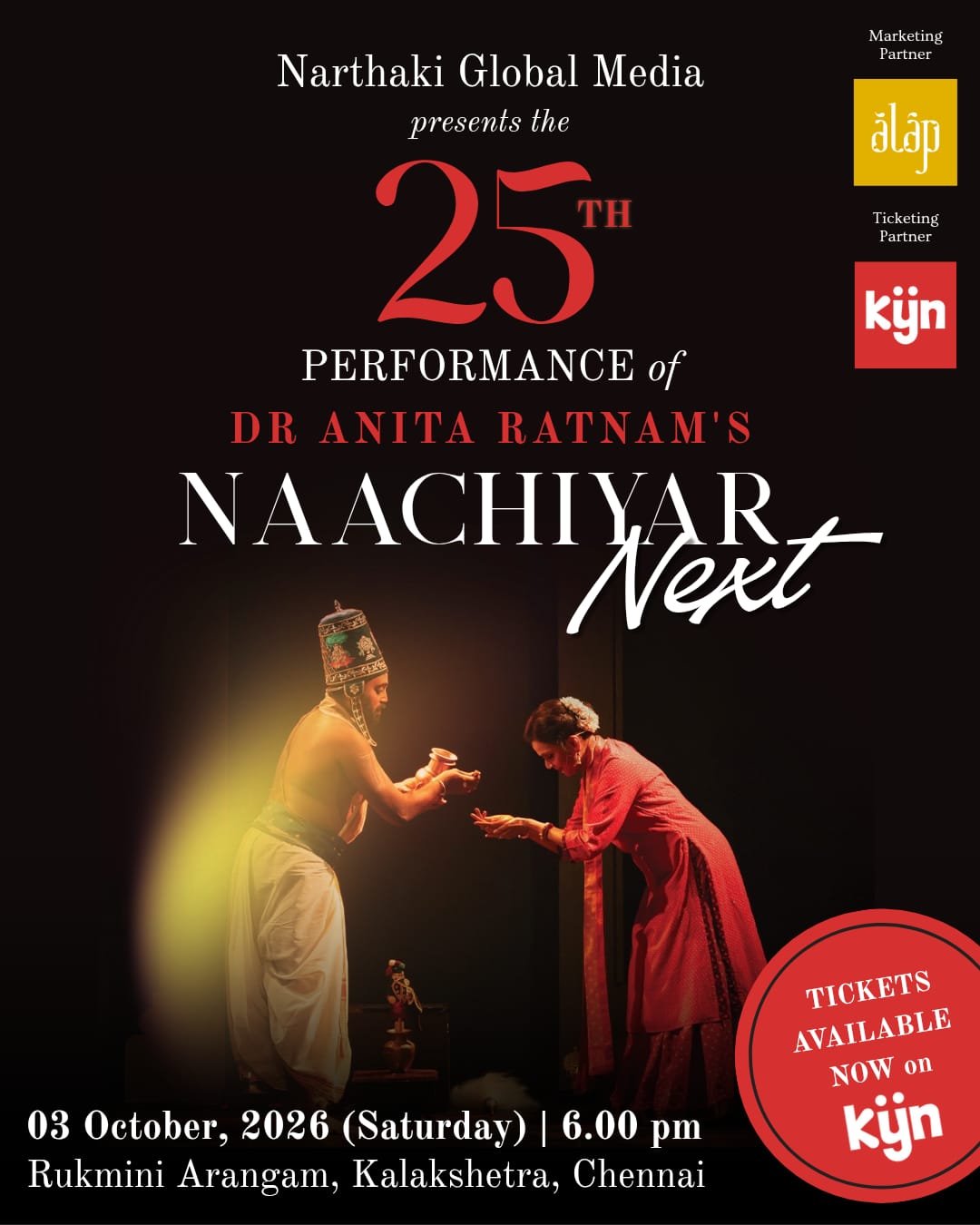 NAACHIYAR NEXT by Anita Ratnam & ensemble