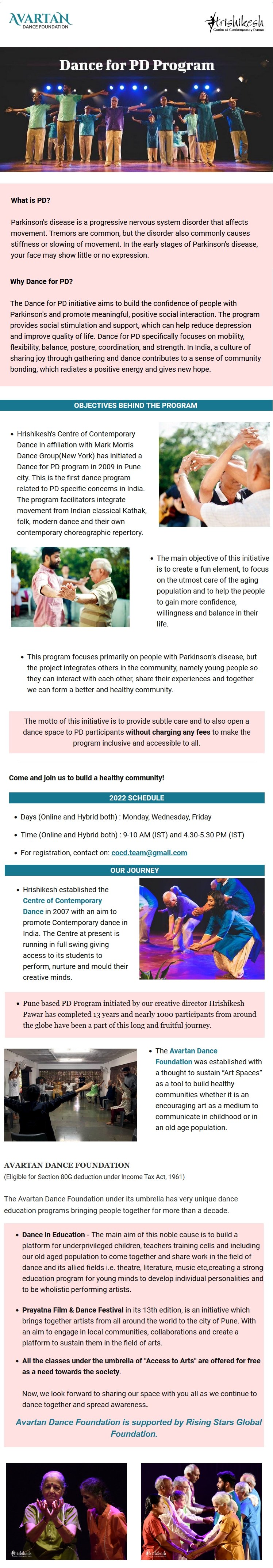 Avartan Dance Foundation