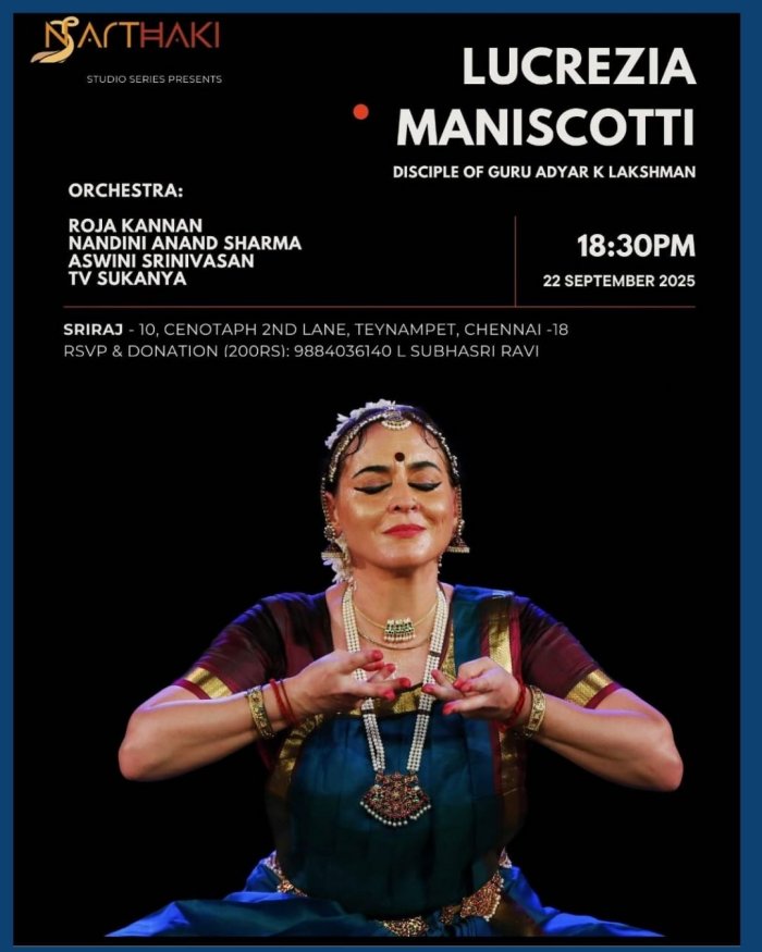 Narthaki studio series