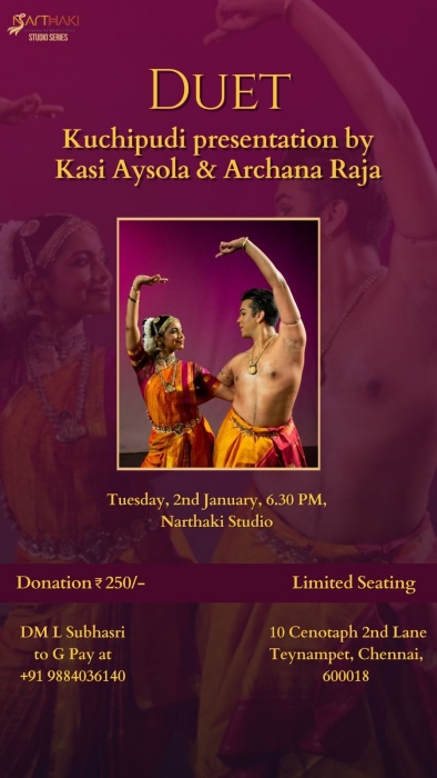 Kasi Aysola and Archana Raja