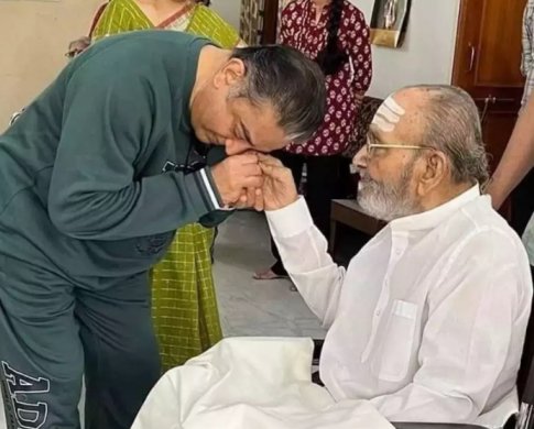 Kamal Hasan with K Vishwanath