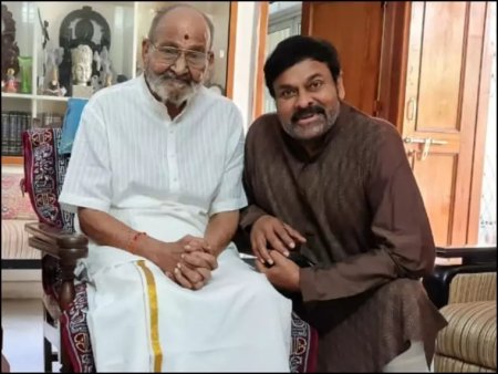 Actor Chiranjeevi with K Vishwanath