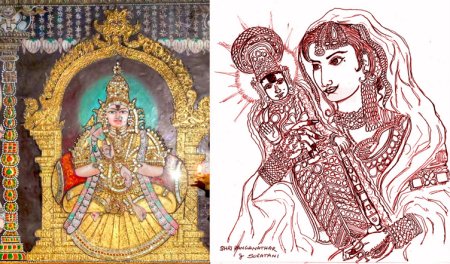 Tulukka Bibi Nachiyar