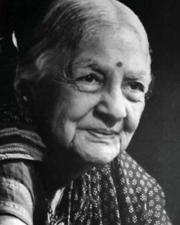 Kamaladevi Chattopadhyaya