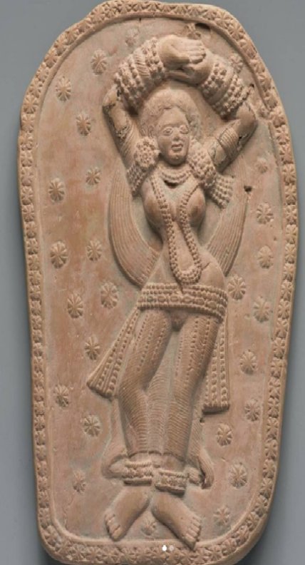 Dancing Figure from Chandraketugarh