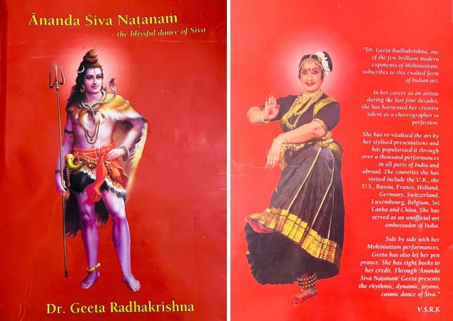 Ananda Siva Natanam: The blissful dance of Siva by Dr Geeta Radhakrishna