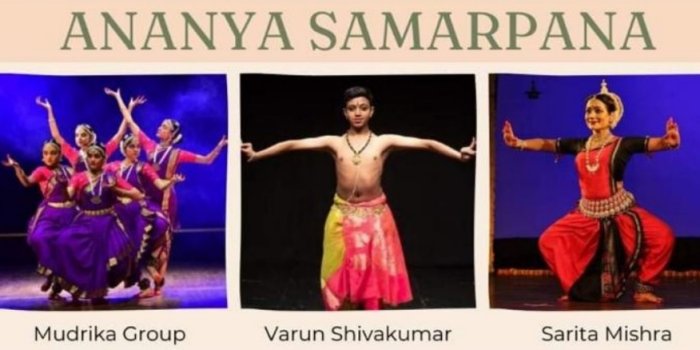 Ananya Samarpana