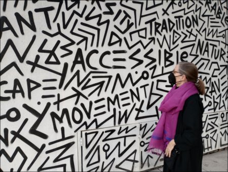 Bangalores Museum of Art and Photography