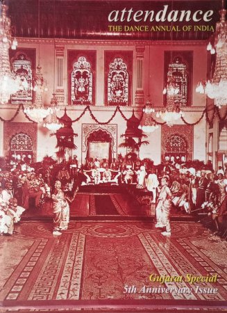 attenDance Gujarat issue