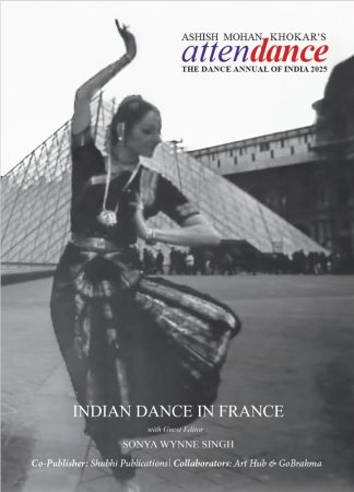 Book with Vidya on the cover