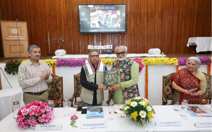 Bharatiya Jnana Parampara