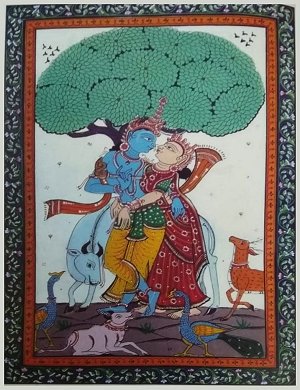 Gita Govinda: Jayadeva's Divine Odyssey