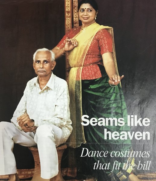 Ghulam Rasool with Rajashri Shirke