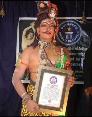 Ardhanareeswaram Venkat - Ardhanareeswara concept