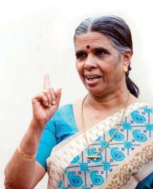 Guru Girija Chandran