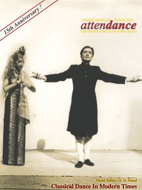 attenDance