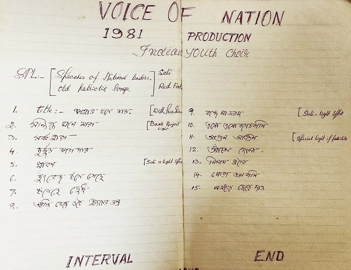 Program for Indian Youth Choir, AIFACS