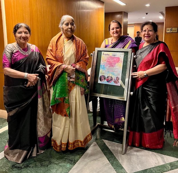 Rathna Kumar, Kamalini Dutt, Arshiya Sethi, Seetha Ratnakar