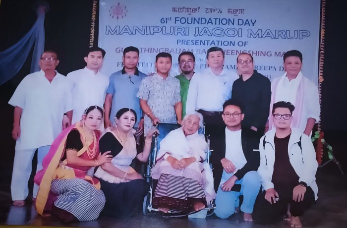 Thiyam Suryamukhi Devi