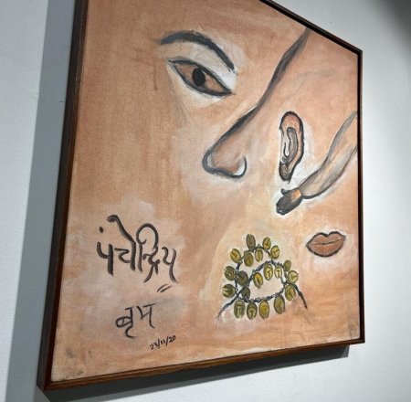 Kalaakriti: a unique painting exhibition