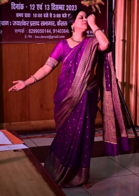 Dr. Ruchi Khare