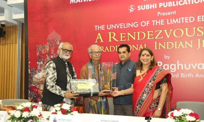 Dr. Sachchidanand Joshi, Prof. Niren Sengupta, Amitabh Kant, Manisha Gawade