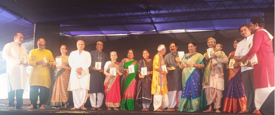 Release of book by Veena Murthy Vijay