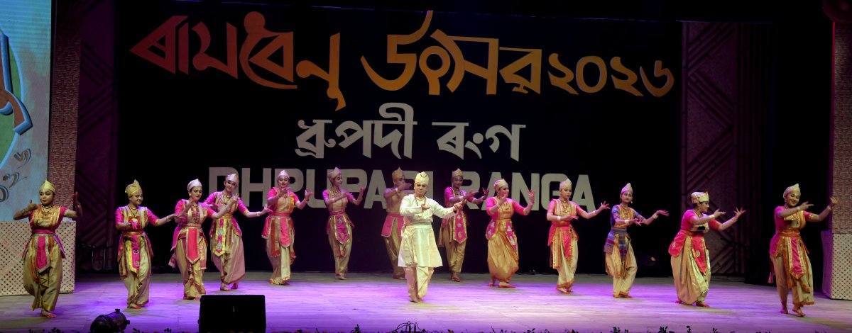 Bayanacharya Ghanakanta Bora Borbayan's group