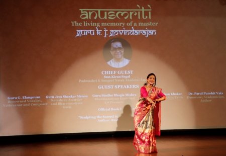 Ganesh Stuti by Rashmi Khanna