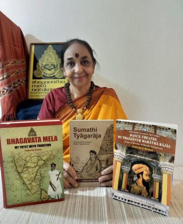 Indumati Raman