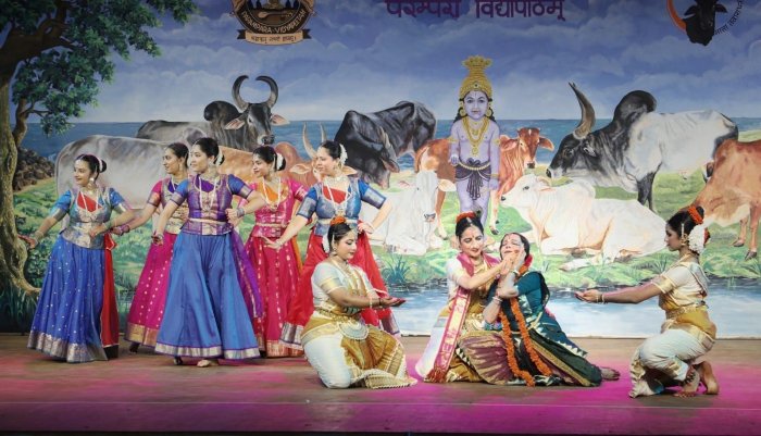 Radha - Dhara of Life