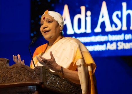 Dr Usha RK