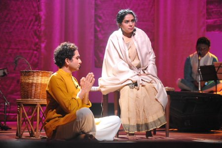 Bansuri Jab Gaane Lage