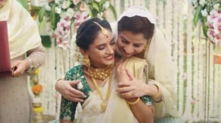 Tanishq ad