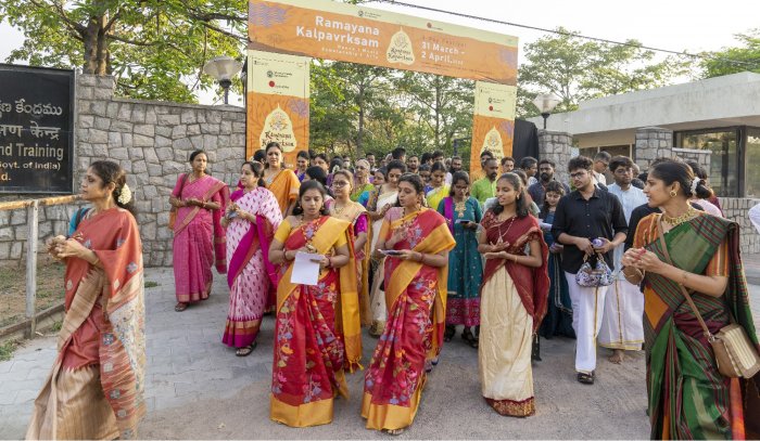 Rama + Ayana Nagara Sankeertana