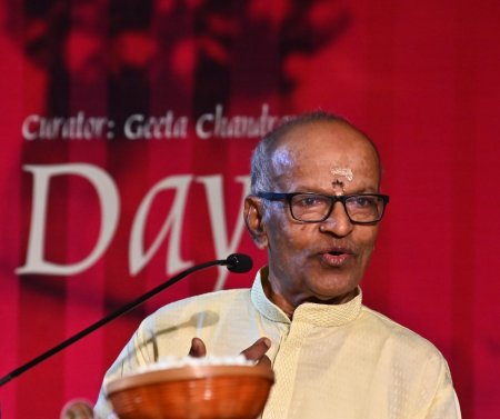 Natya Vriksha's World Dance Day - Sadanam Balakrishnan