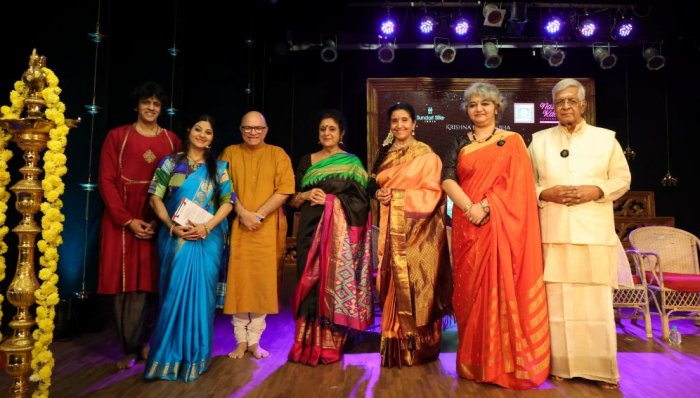 43rd Natya Kala Conference - Inauguration