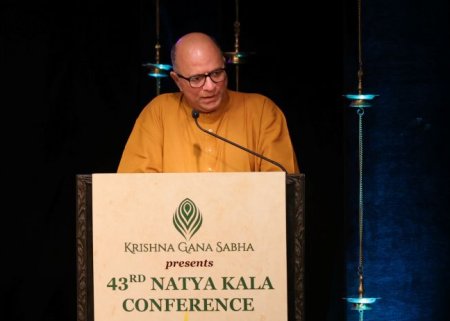 43rd Natya Kala Conference - Chandraprakash Dwivedi