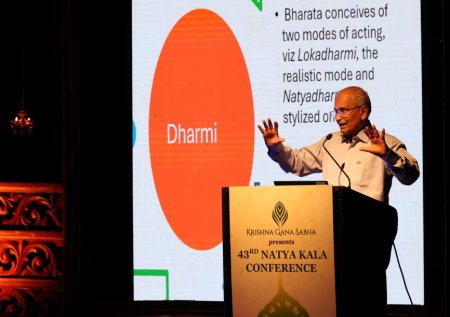 43rd Natya Kala Conference - Dr. C Rajendran