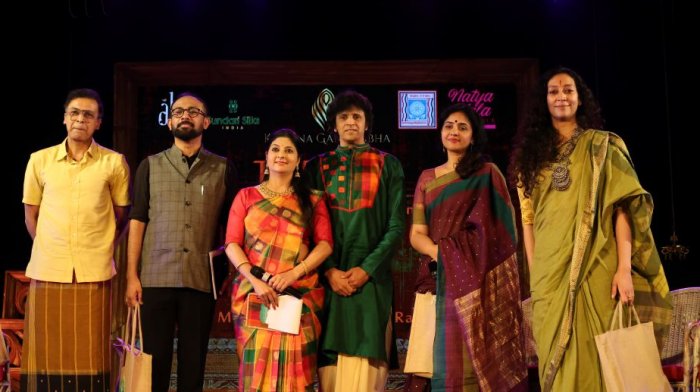 43rd Natya Kala Conference - Tarana panel