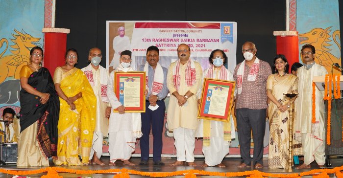 Rasheswar Saikia Barbayan Award