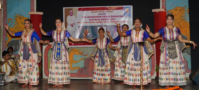 Rasheswar Saikia Barbayan Award