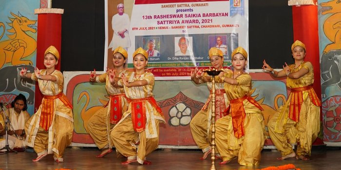 Rasheswar Saikia Barbayan Award