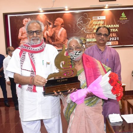 27th OMC Guru Kelucharan Mohapatra Award Festival 2021