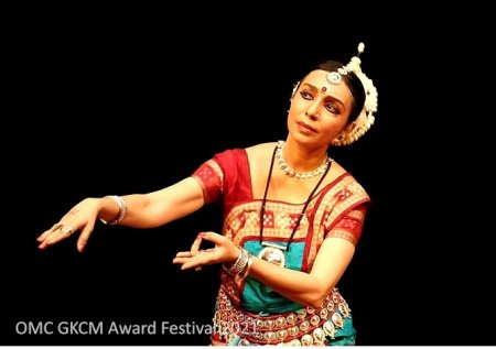 27th OMC Guru Kelucharan Mohapatra Award Festival 2021