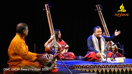 27th OMC Guru Kelucharan Mohapatra Award Festival 2021