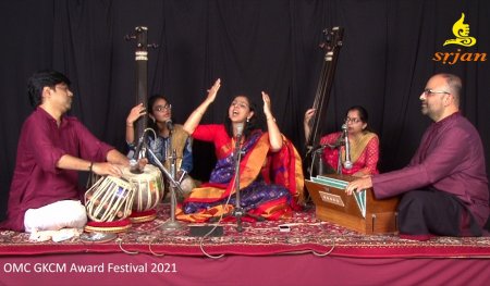 27th OMC Guru Kelucharan Mohapatra Award Festival 2021