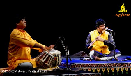 27th OMC Guru Kelucharan Mohapatra Award Festival 2021