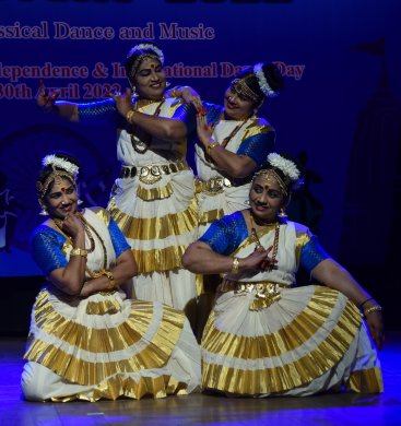 Gitanjali ensemble