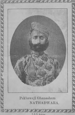 Pt. Ghanshyam Das